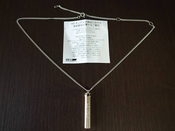 ★SEV Metal Vertical V2ネックレス銀鎖 運動&普段使 新品未使用
