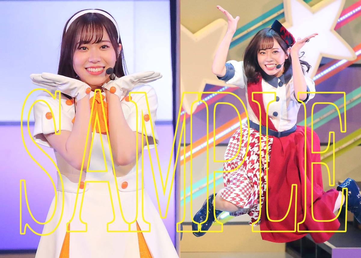 伊達さゆり/澁谷かのん【Liella!】『ラブライブ！スーパースター