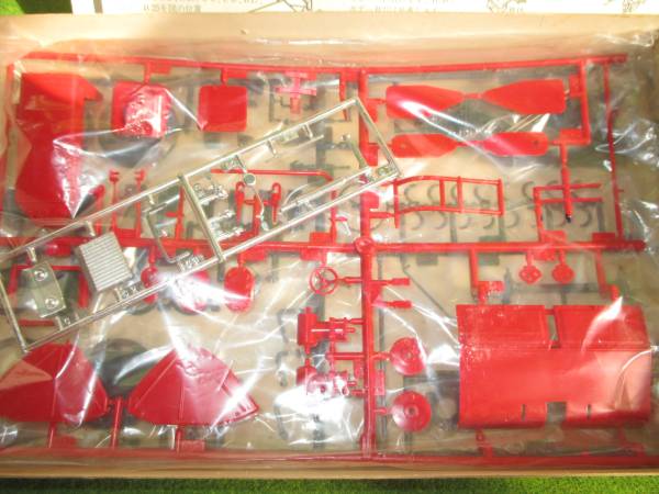 三共模型　石川島芝浦機械（株）　農用　トラクタ