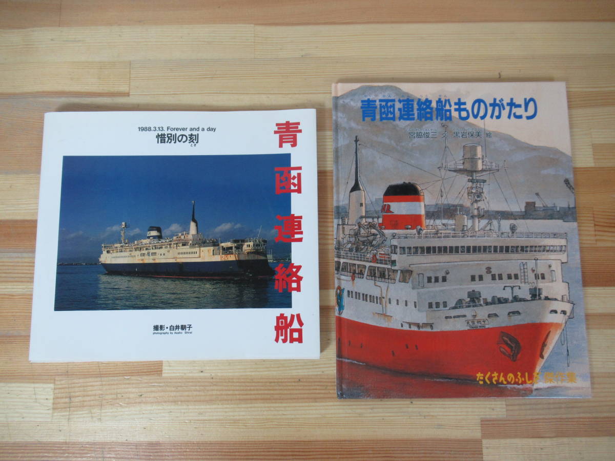 エンデ 全集 全19巻 全て初版 岩波書店 【公式通販】