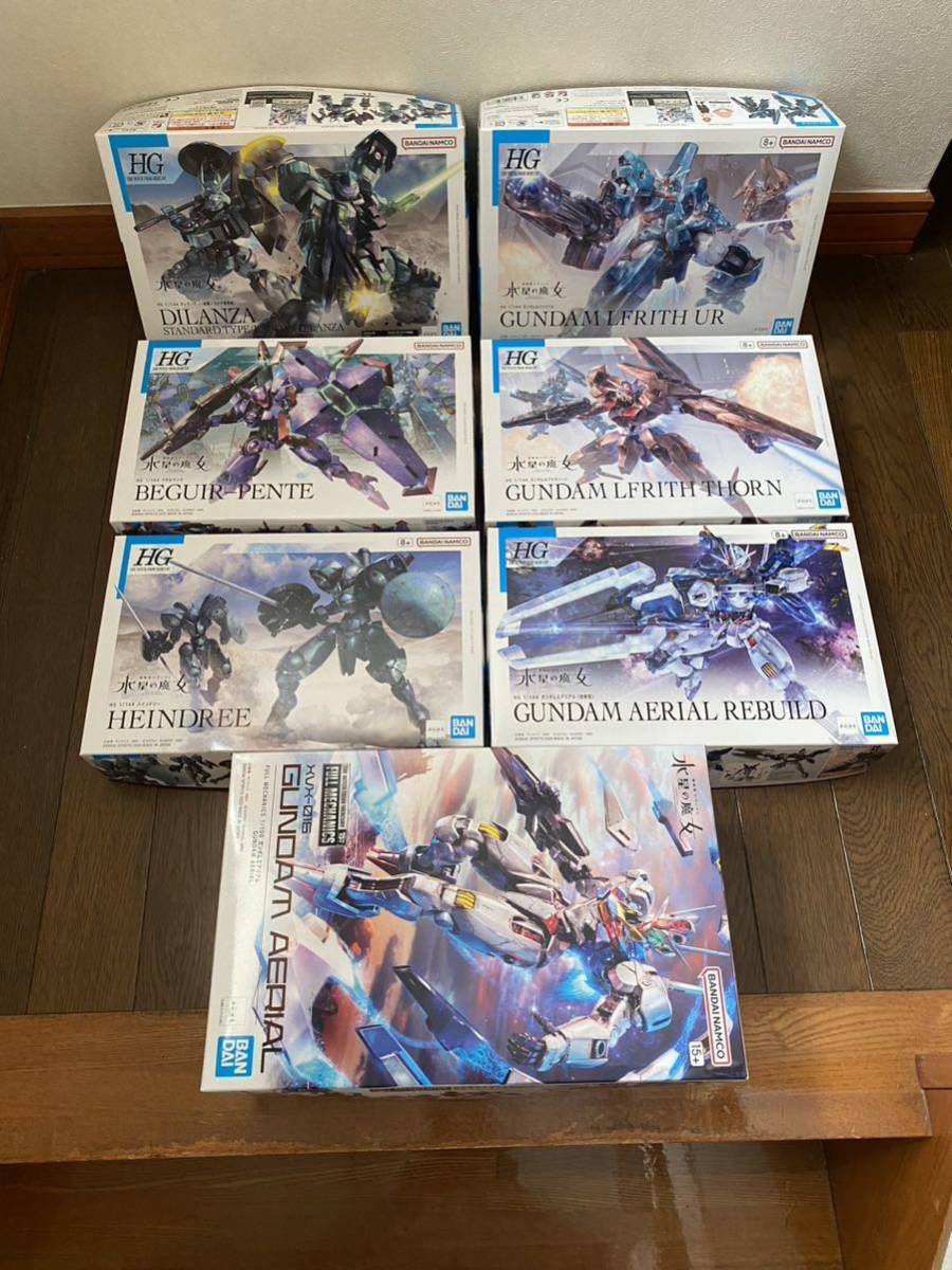 未組立・未塗装品 7個セット HG 1/144 機動戦士ガンダム　水星の魔女 No.5.12.16.17.18.19 MG 1/100 フルメカニクス　エアリアル ガンプラ