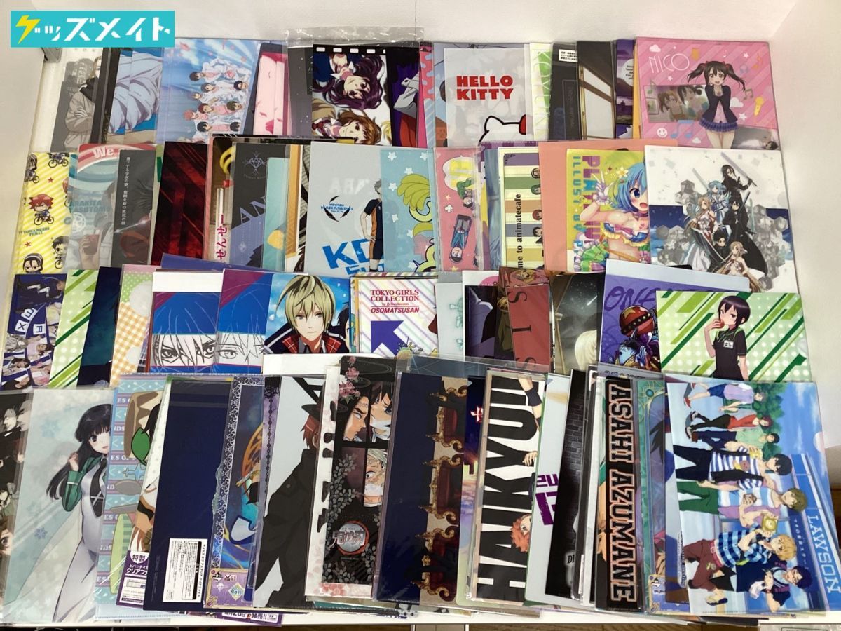 現状】 アニメグッズ クリアファイル まとめ売り ラブライブ!、SAO 