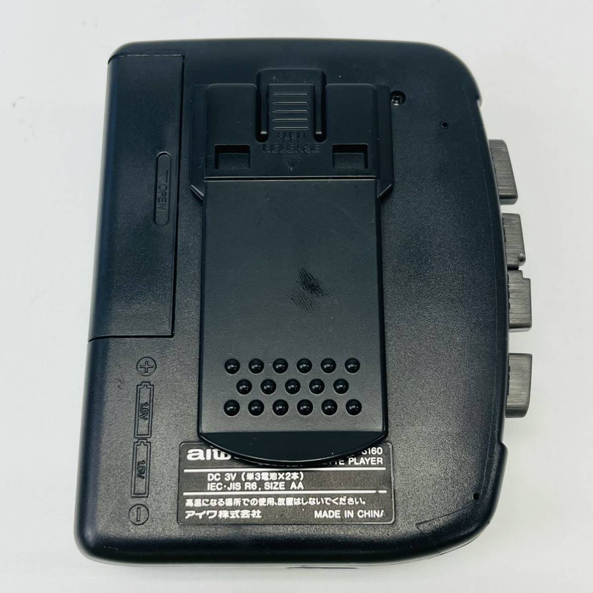 ☆1円〜☆ AIWA アイワ ステレオカセットプレーヤー HS-PS160 昭和