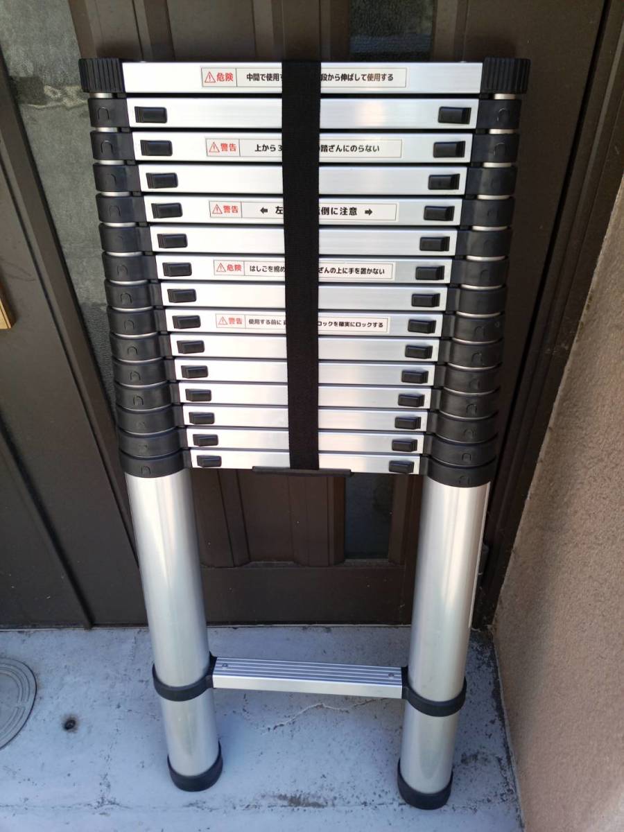 伸縮はしご アルミ スライド式 梯子 ラダー 6.3m ロック付き 耐荷重  