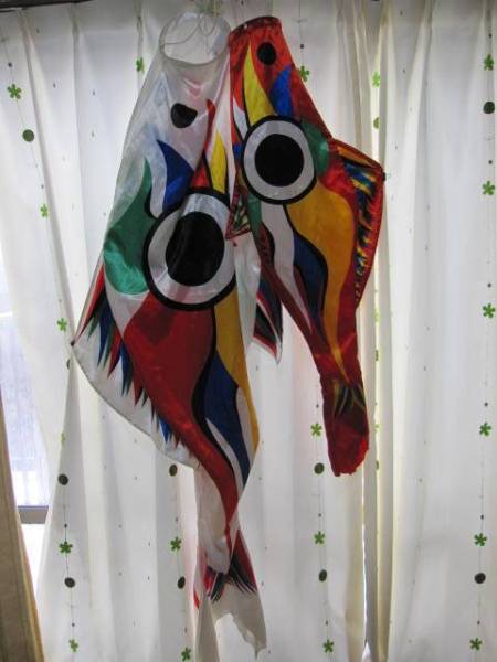 岡本太郎★鯉のぼり オカモト２００ 中古 インテリアにも