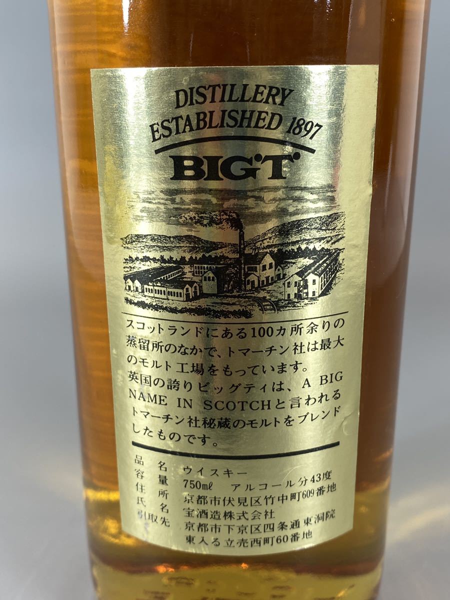 BIG T GOLD LABEL ビッグ ティ ゴールドラベル スコッチ ウイスキー