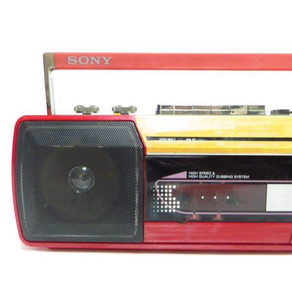 お宝RYU】SONY ソニー ラジカセ CFS-EW50 昭和レトロ 家電 赤 レッド  