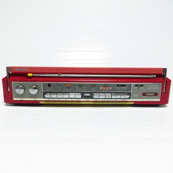 お宝RYU】SONY ソニー ラジカセ CFS-EW50 昭和レトロ 家電 赤 レッド  