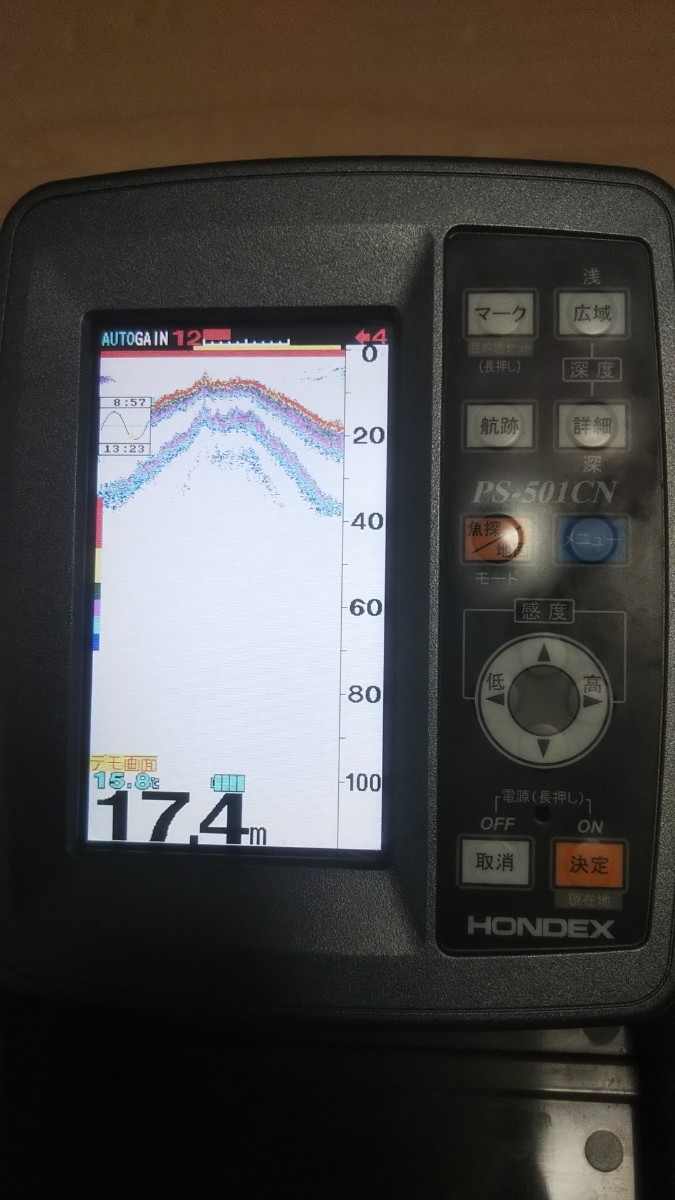ホンデックス PS-501CN HONDEX カラー液晶 GPS アンテナ内臓魚探 魚群探知機 中古_5