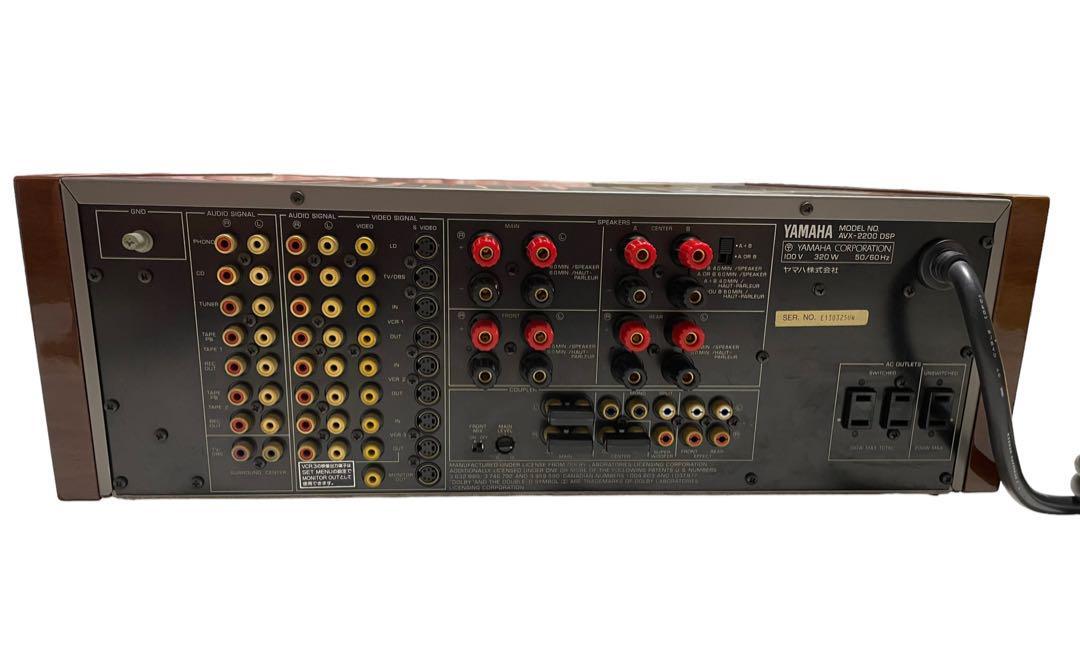 YAMAHA AVX-2200DSP ヤマハ - AVアンプ Yahoo!オークション DSP アンプ