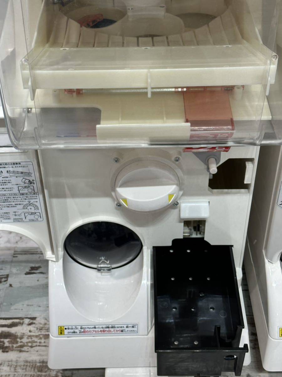 カプセルステーション6 2台セット ガチャガチャ本体 台座付き 中古品