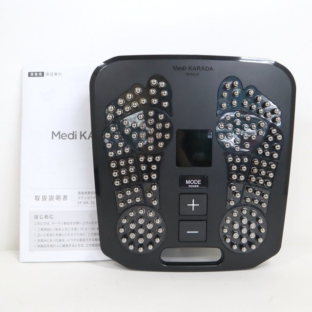 ふし自慢３本セット　新品未使用 送料無料】野草酵素 ふし自慢 塗るタイプ 3個セット 未使用品×2 開封品