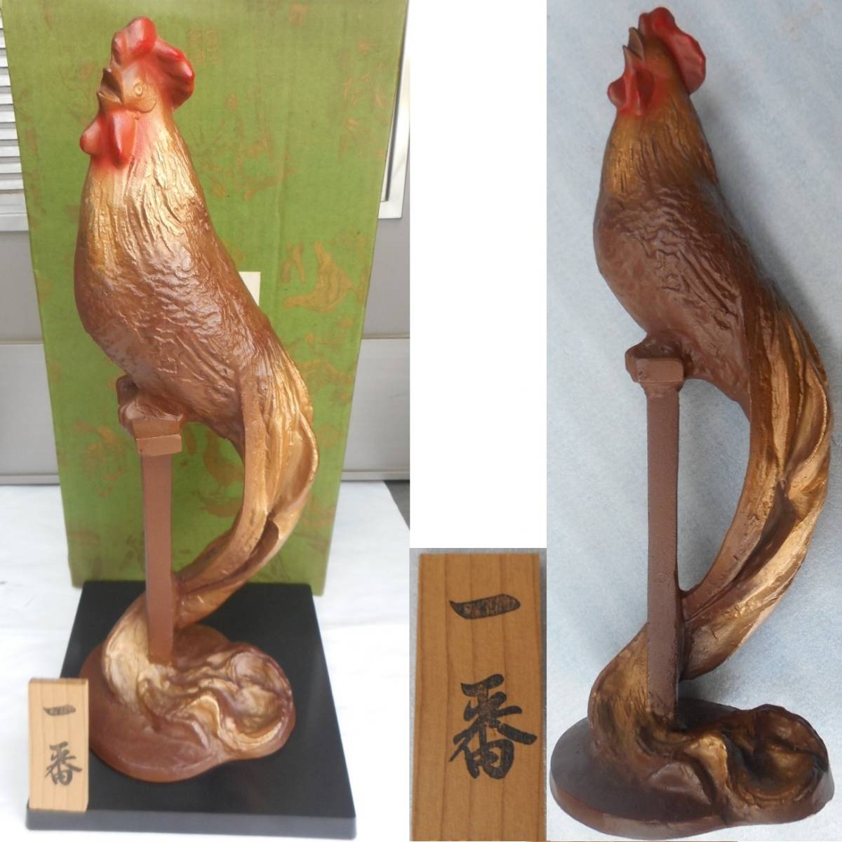 新作モデル 鶏 青銅製 置物 桐箱入り 銘入り 村田宏作 高岡伝統美術品 