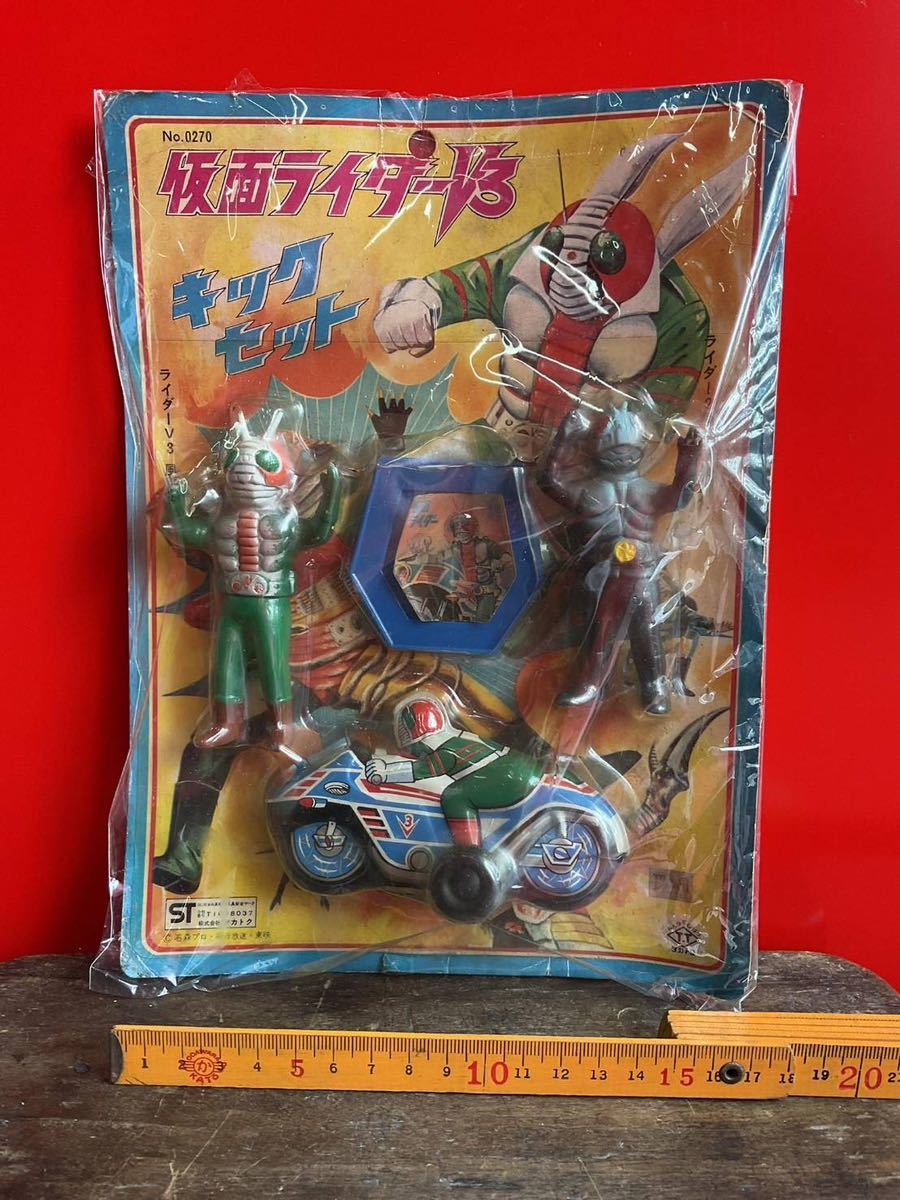 仮面ライダーV3 当時物ソフビ 2体セット 【公式通販】