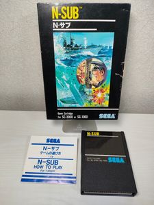 セガ マスターシステムのYahoo!オークション(旧ヤフオク!)の相場・価格 