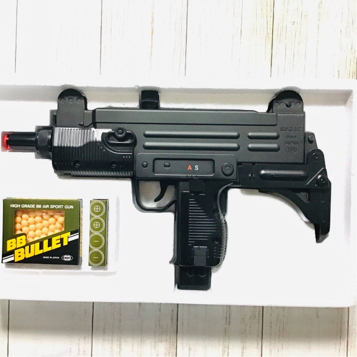 マルイ ミニ 電動ガン G3A3 UZI SMG XM177 SG 550 ジャンク 4丁セット