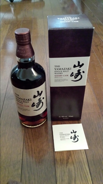 限定品1500本　☆　山崎シェリーカスク2016 ☆