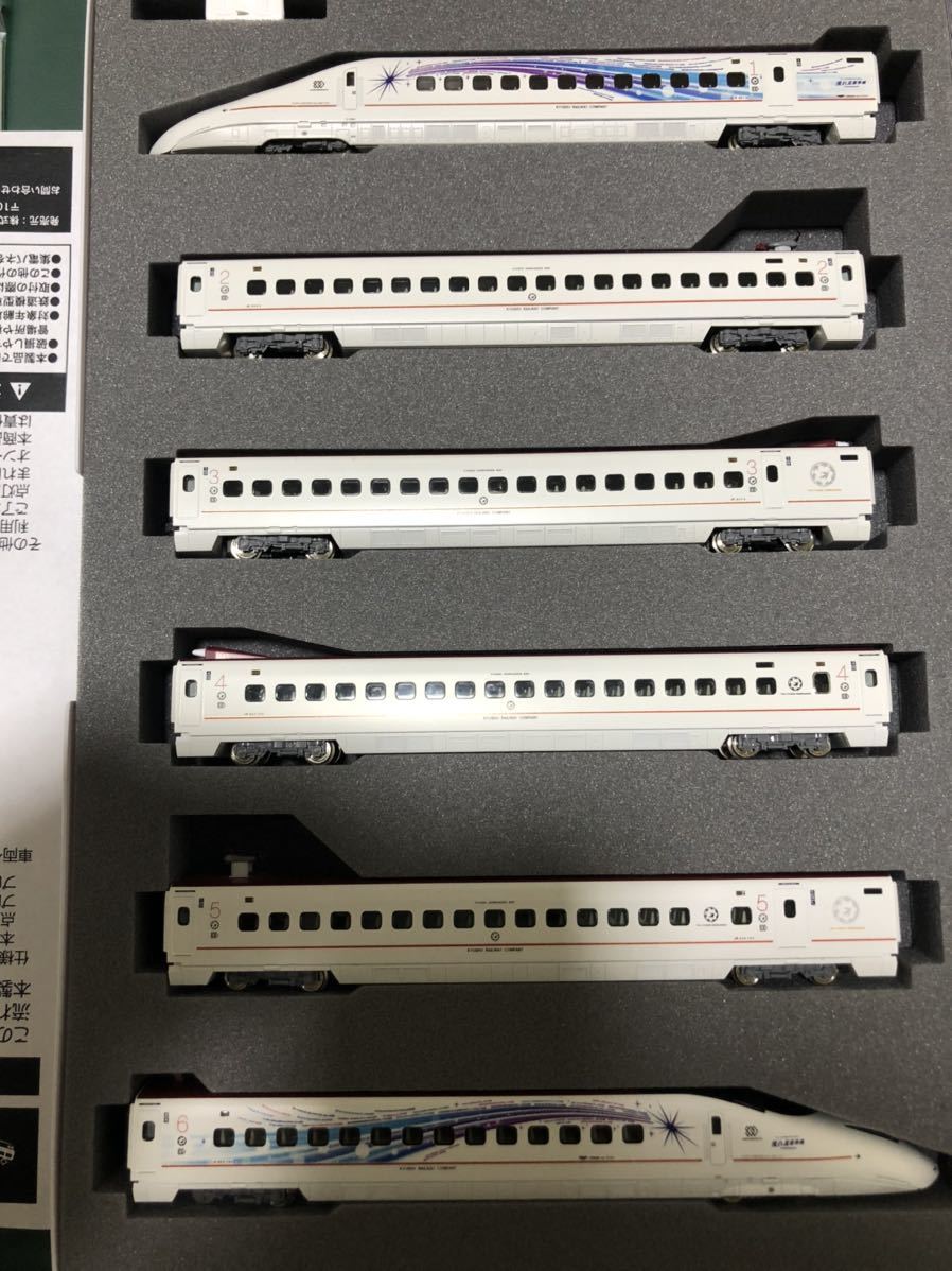 カトー 九州新幹線800系 流れ星新幹線 6両セット （特別企画品） 10-1729室内灯組み込み済み