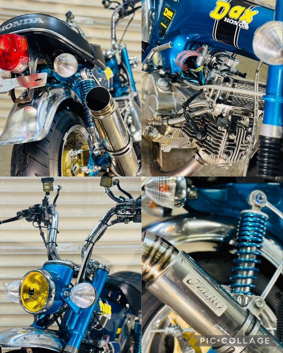 ダックス スペシャルクラッチ 5.5j フルカスタム 車体 106cc 武川