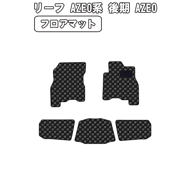 フロアマット タンドラ 2007-2011年式 1列目 フロアライナー ブラック