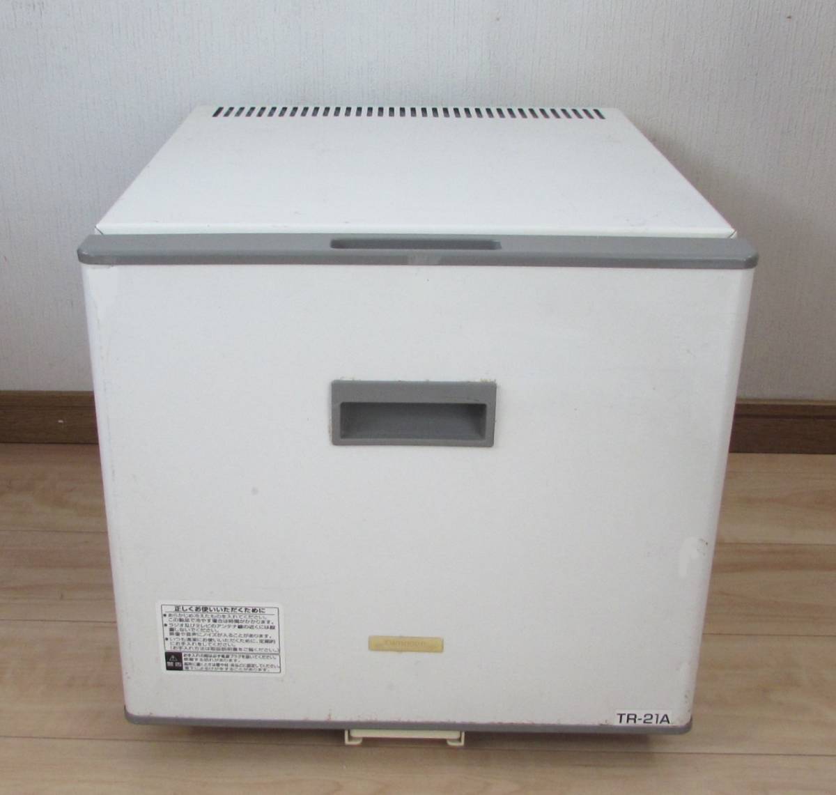 [No1190] 中古1ドア小型冷蔵庫 ツインバード製 TR-21A 21L