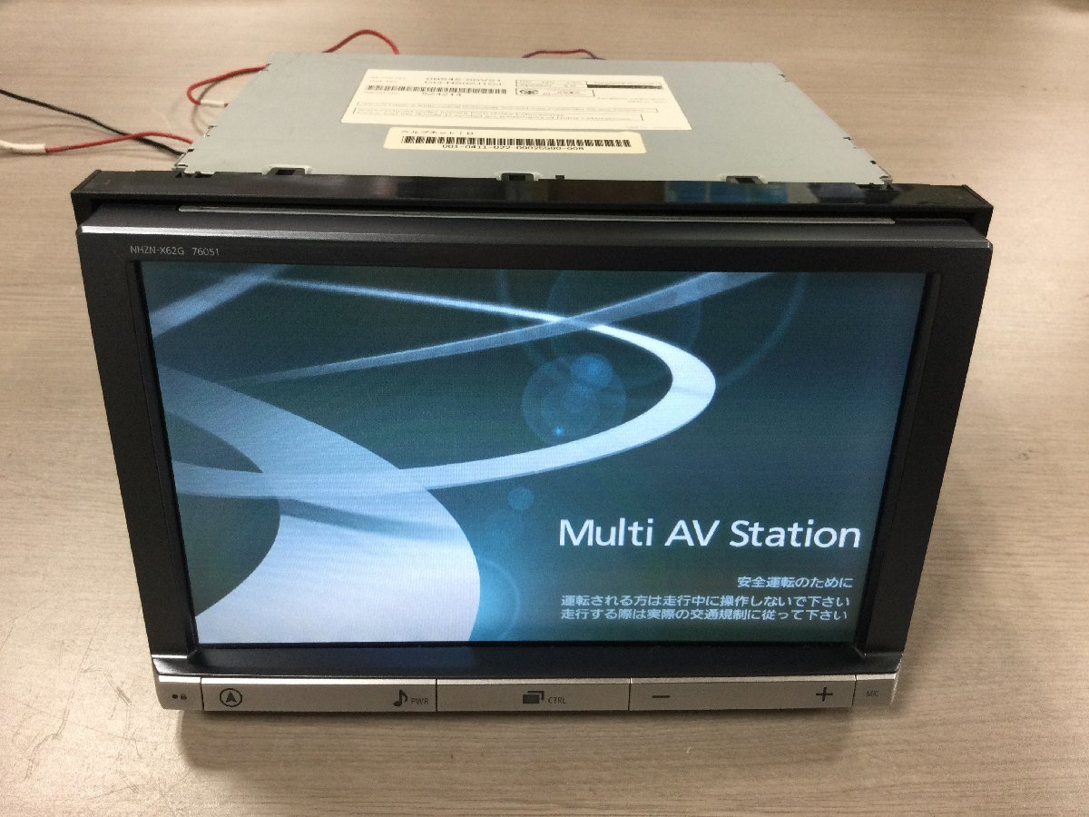 トヨタ 純正 HDDナビ NHZN-X62G B-CASカード欠品 8インチ 地図データ