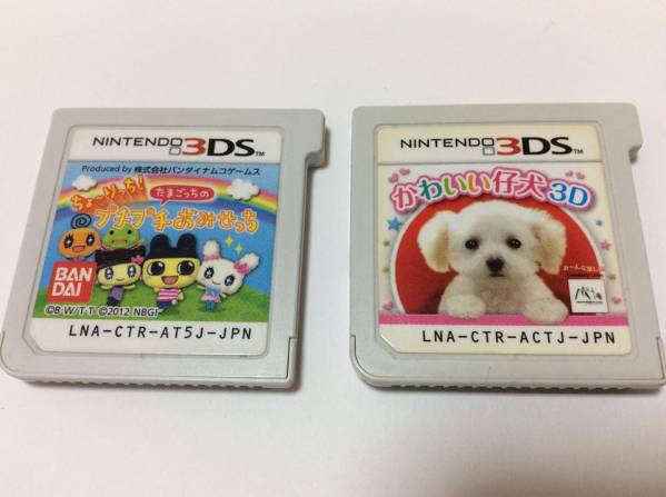 ソフト - 2026年最新Yahoo!オークション ニンテンドー3DS まとめ売りの 