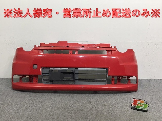 ムーヴコンテ カスタム/ピクシススペース カスタム L575S/L585S/L575A