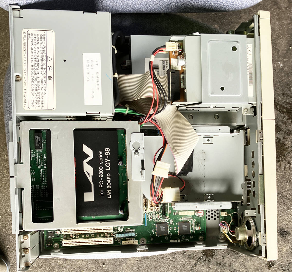 管98-7 NEC VALUESTAR パソコン PC-9821 V13/S5C2 本体 キーボード 