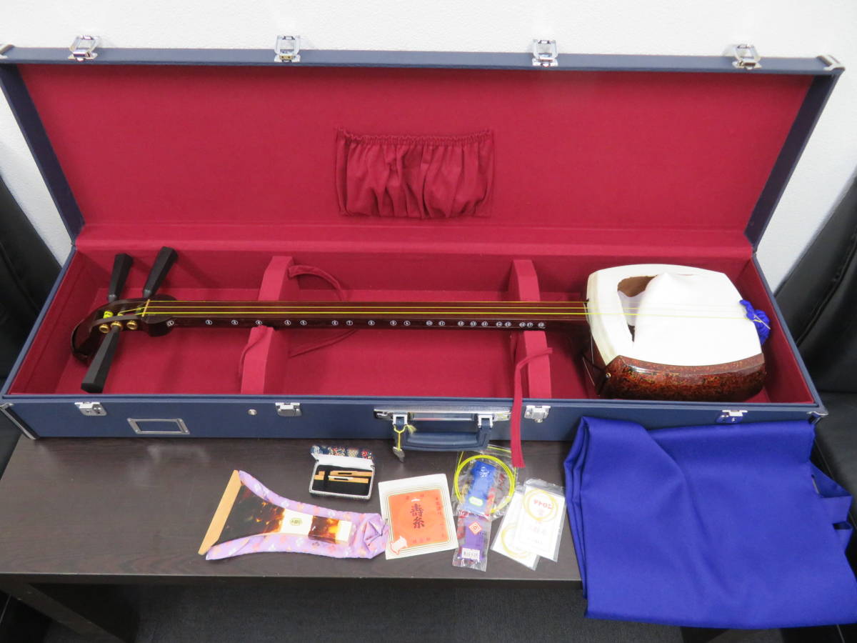 尺八 在銘 銀継 約54㎝ 和楽器 ハードケース付き ジャパンヴィンテージ