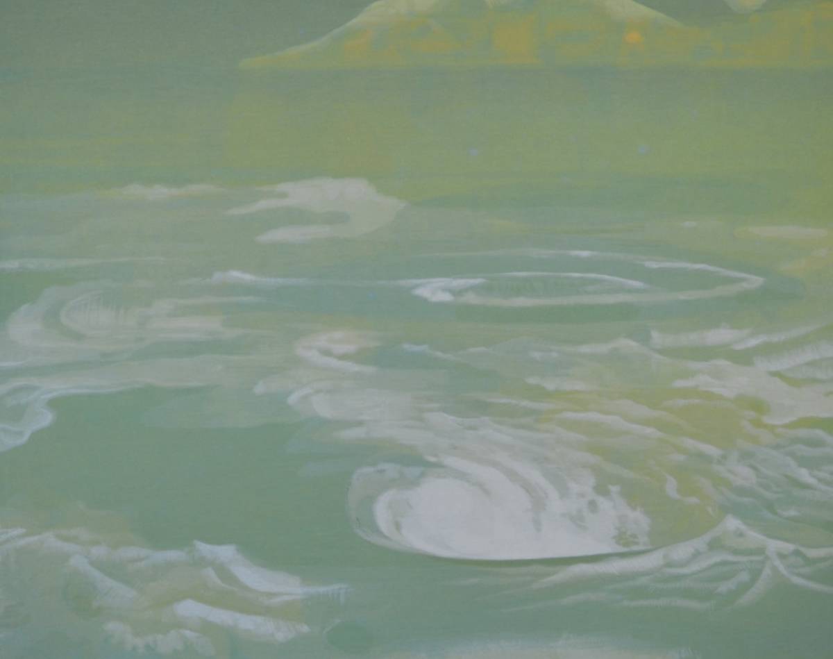 奥村土牛 鳴門 木版画 近代日本画の中の最高傑作 大きく渦巻く渦潮