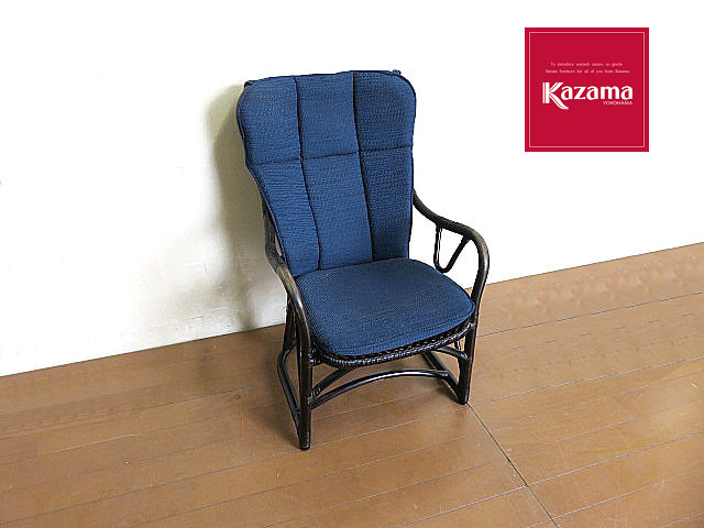 Kazama/カザマ 「アコルデ」 リゾートスタイルラタンアームチェア 1人