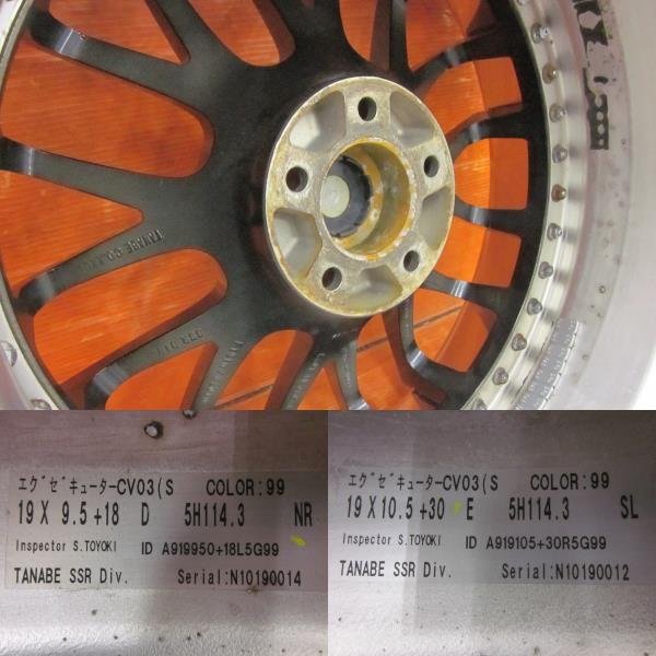 Y4 SSR EXECUTOR CV03 スーパーコンケイブ 19インチ 9.5J +18/10.5J +30 PCD114.3 5H ...
