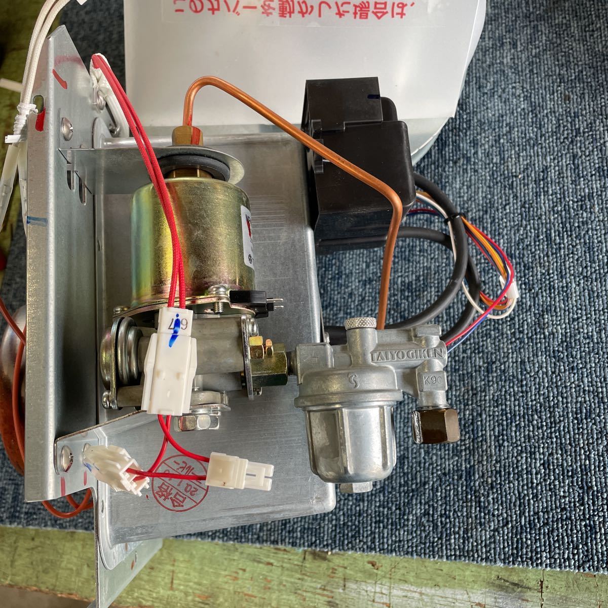 中古品）石油ボイラー 株式会社ノーリツ OX-307YV、2011年製。