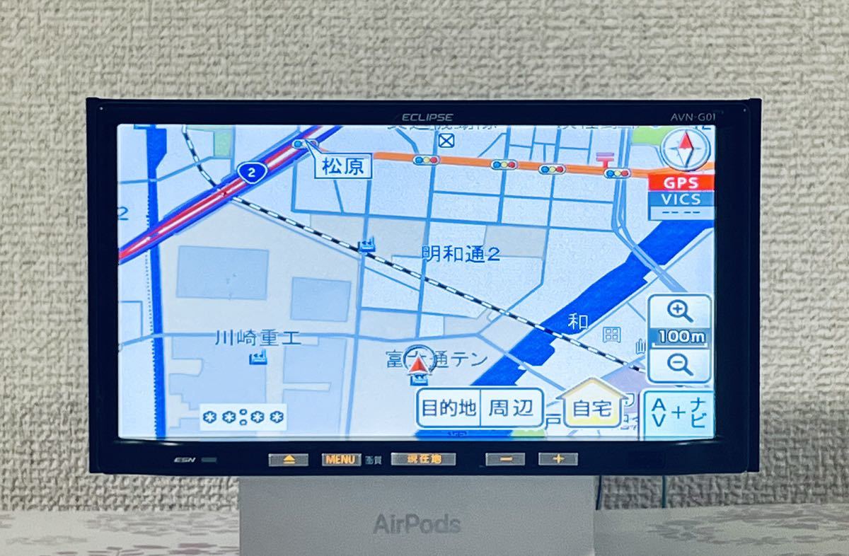 イクリプス 純正 ナビ SDカード 2020年 秋版 地図データSD 通信アプデ