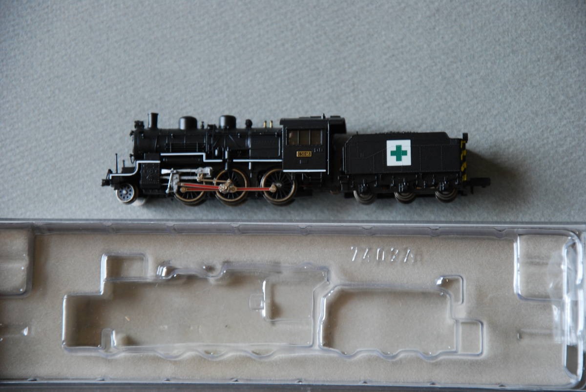 模型・プラモデル C50-66 ゼブラ塗装 A7402 マイクロエース 蒸気機関車