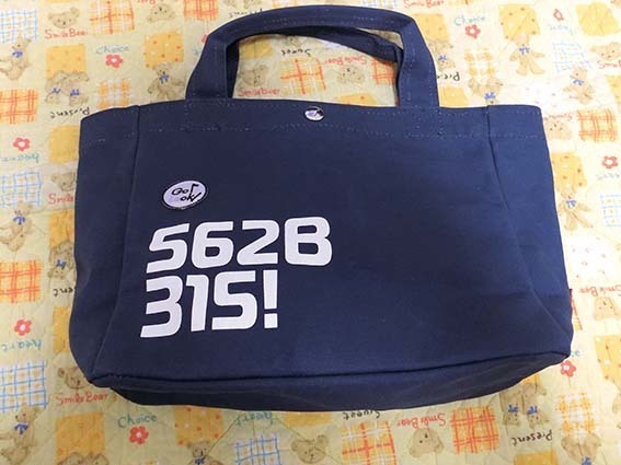 562B 562b315! 野村タケオ　ゴルフバカ　カートバッグ　帆布