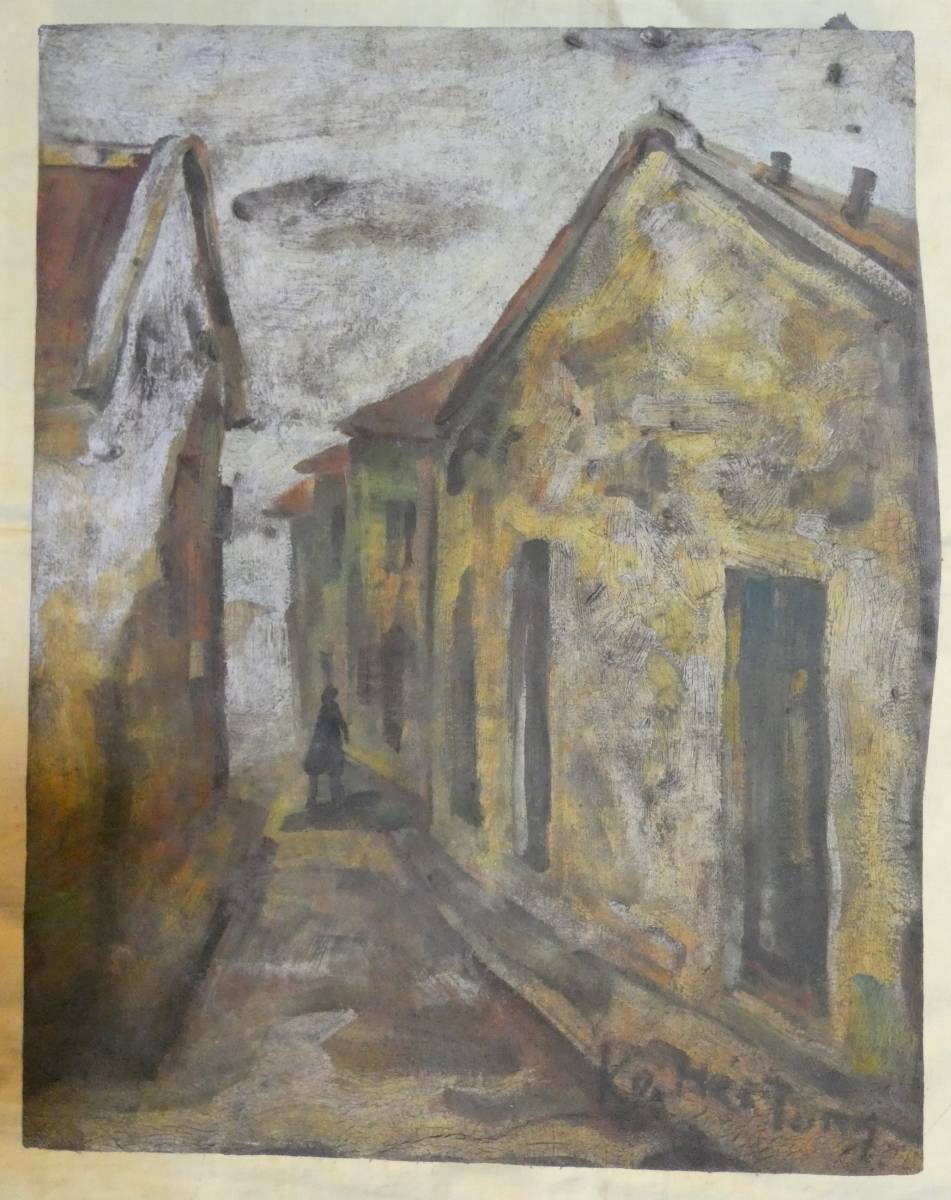 韓国 朝鮮 実力作家 高羲東 絵画 油彩 肉筆 世界的活躍 風景 サイン有