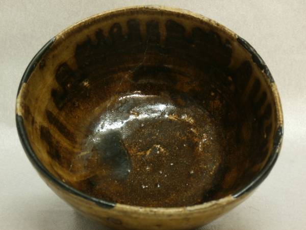茶道具：江戸初期 古美濃鉄釉茶碗 発掘品希少骨董 アンティーク