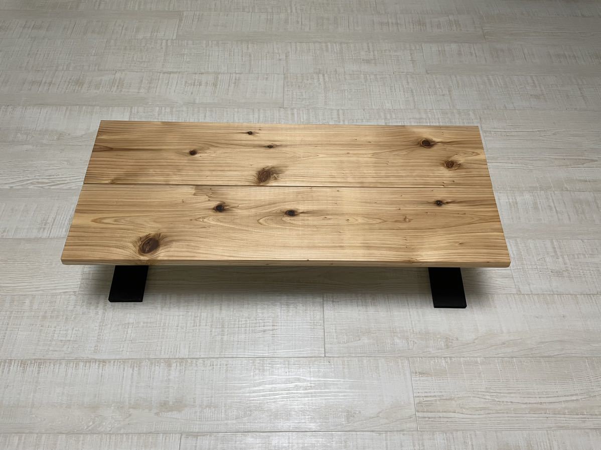 ローテーブル 国産杉無垢材 カフェ板 テーブル 無垢ローテーブル 天然
