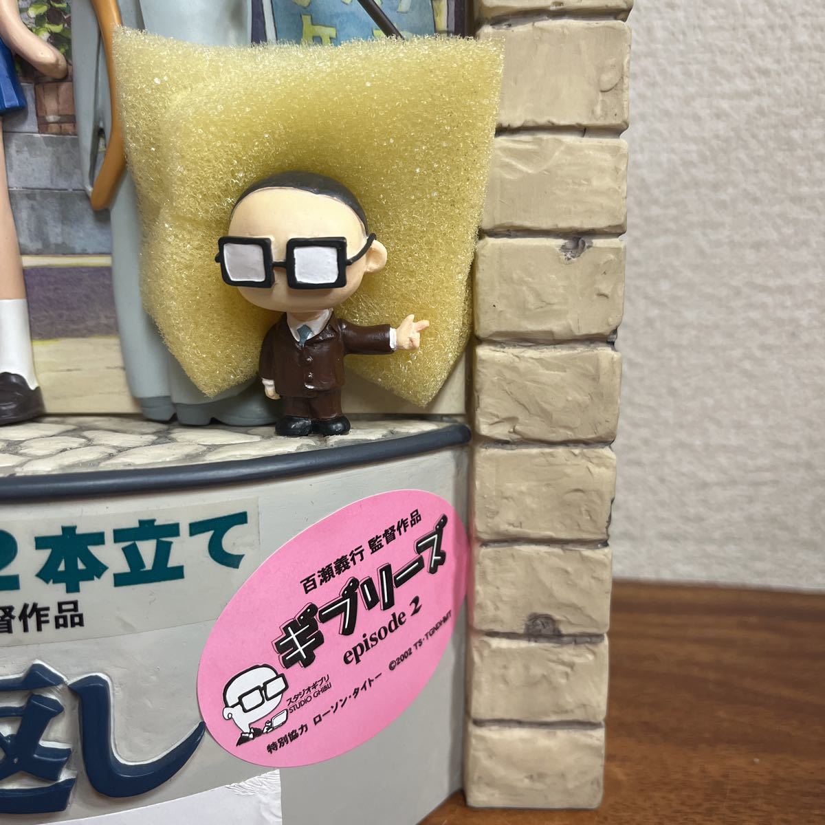 スタジオジブリ　猫の恩返し店頭用ディスプレイ　非売品 1円売り切り【希少】スタジオジブリ 卓上ディスプレイフィギュア 猫の