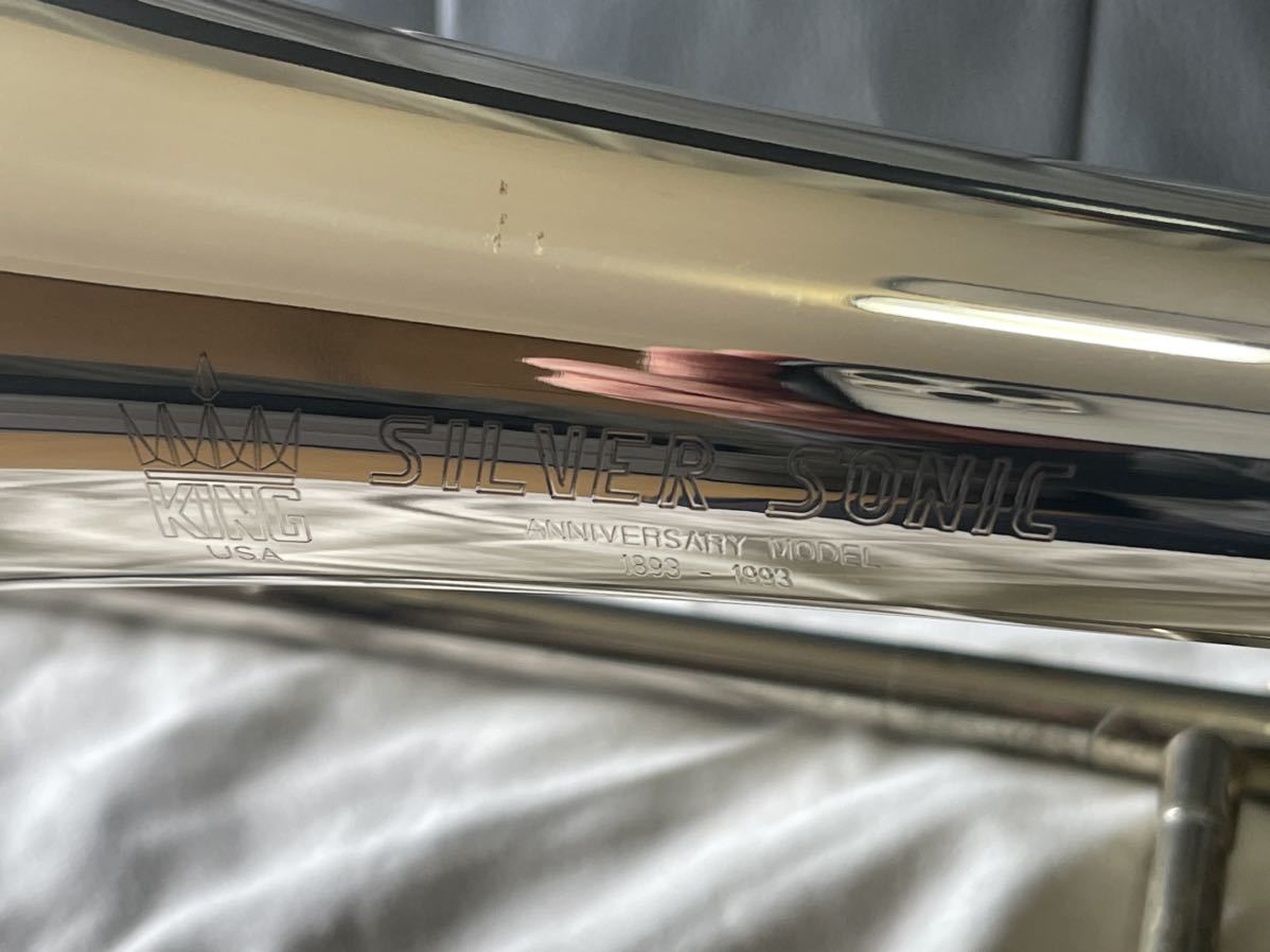 KING テナーバストロンボーン 2104FAM 4B シルバーソニック  