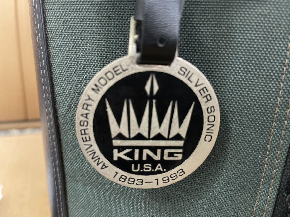 KING テナーバストロンボーン 2104FAM 4B シルバーソニック  