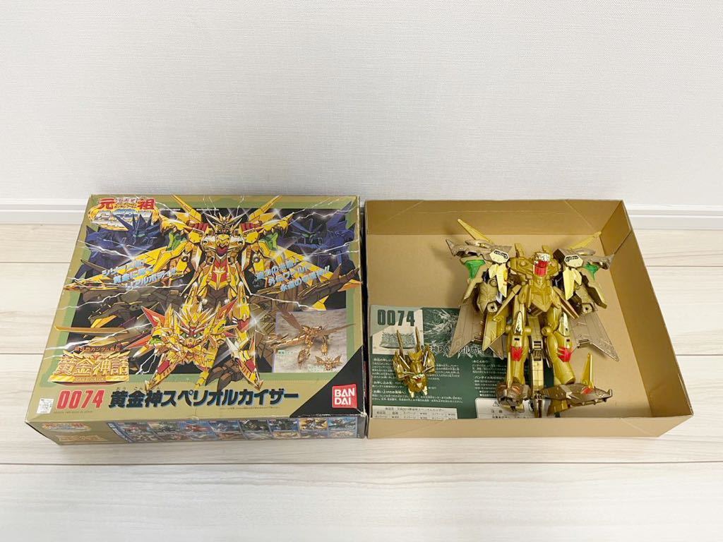 元祖 SD ガンダム 0074 黄金神スペリオルカイザー 新SDガンダム外伝 