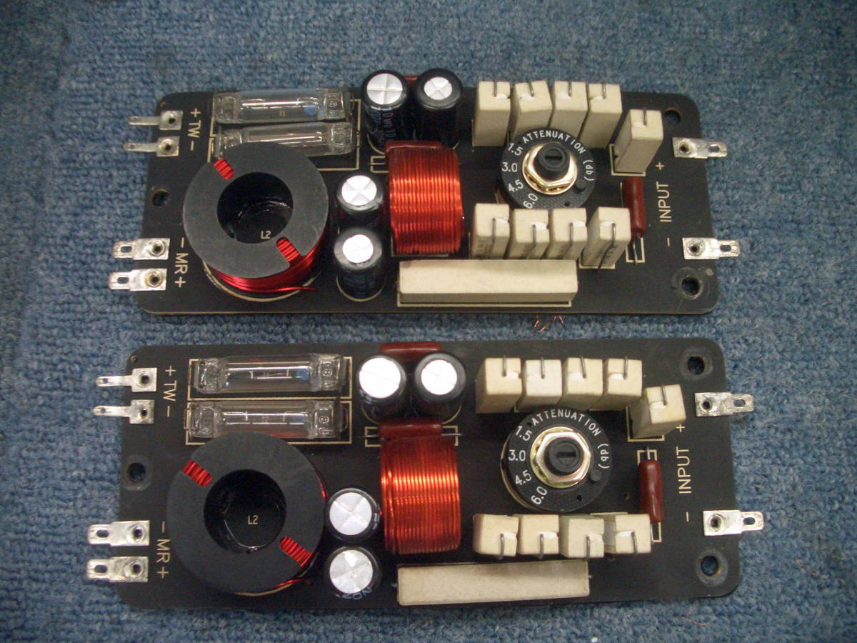 □□2306-171 KICKER キッカー 2way クロスオーバー ネットワーク 
