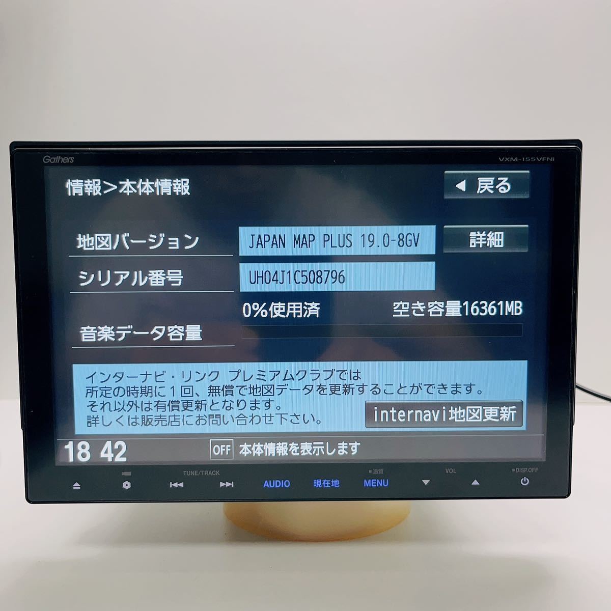 極美品HONDAホンダ純正ナビ ギャザーズ Gathers VXM-155VFNi 