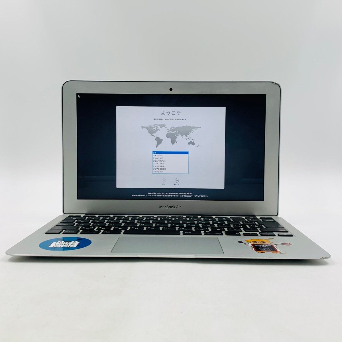 動作確認済み MacBook Air 11インチ (Mid 2013) Core i5 1.3GHz/4GB