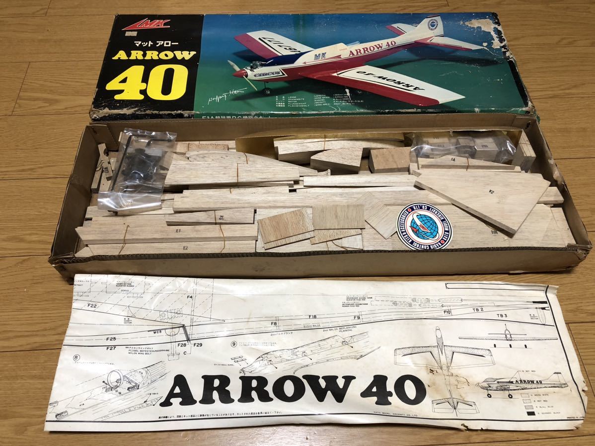 ジャンク品 MK 加藤無線 F3A競技用 バルサキット マット アロー 40 未  