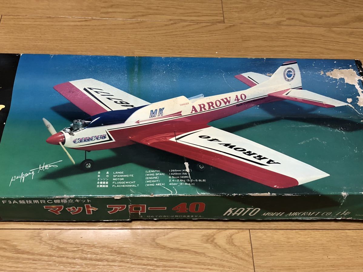 ジャンク品 MK 加藤無線 F3A競技用 バルサキット マット アロー 40 未  