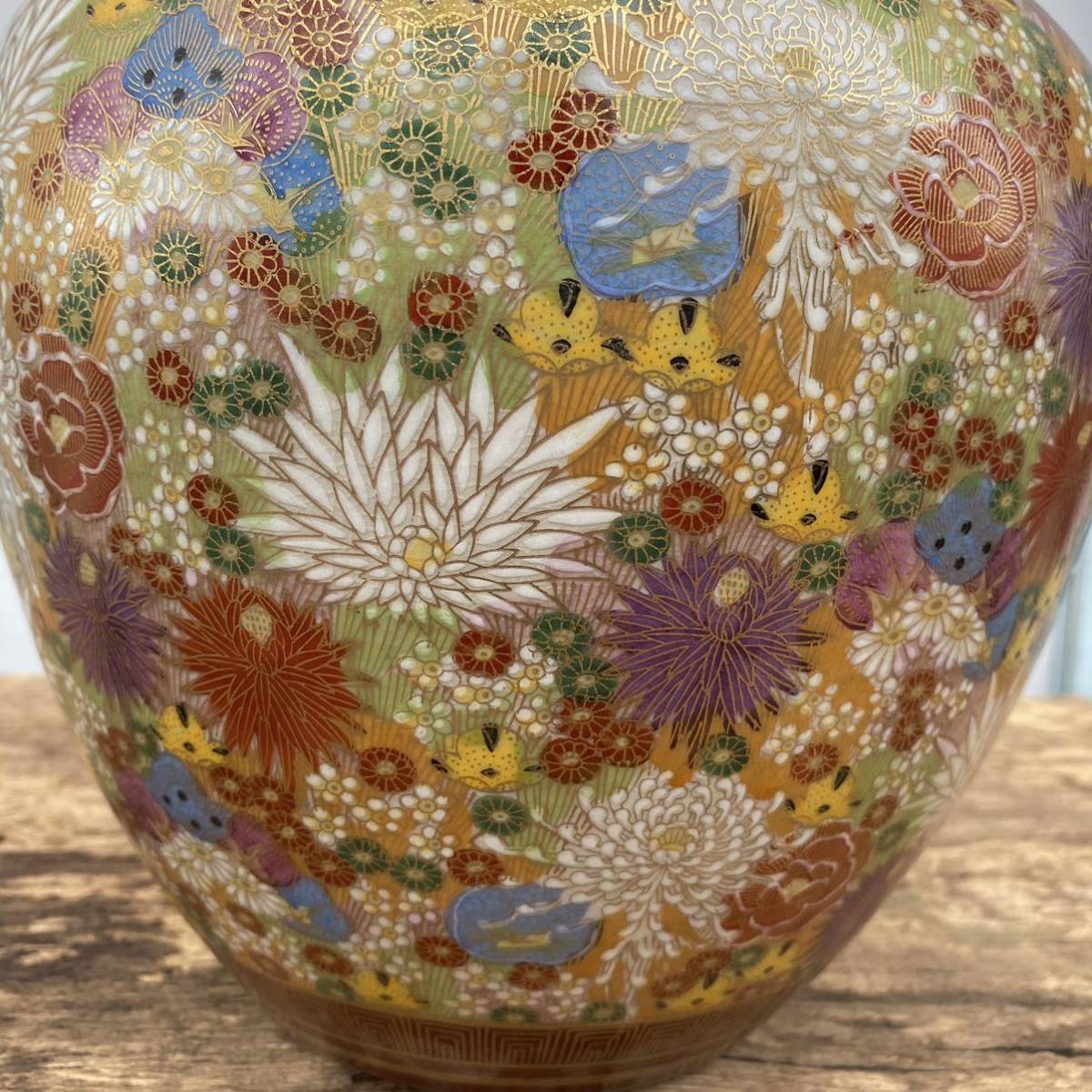 九谷焼 九谷章山 花器 花瓶 花道 壺 金彩 骨董 色絵(花器、壷)｜売買
